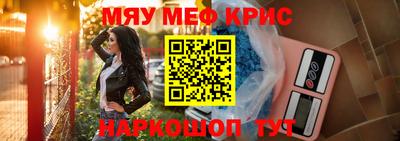 эйфоретик Кулебаки