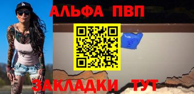 дмт Кунгур