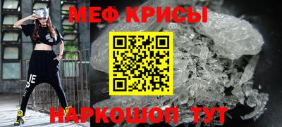 эйфоретик Кулебаки