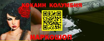 кокс Кумертау