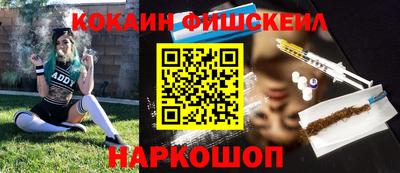 эйфоретик Кулебаки
