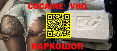 дмт Кунгур