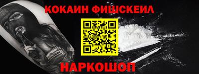 эйфоретик Кулебаки