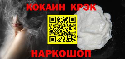 дмт Кунгур