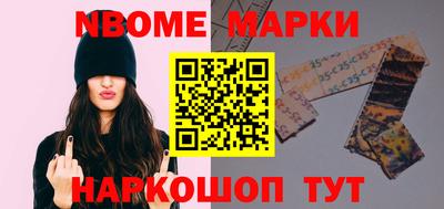эйфоретик Кулебаки