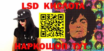кокс Кумертау