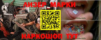 кокс Кумертау