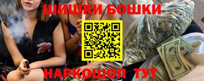 кокс Кумертау