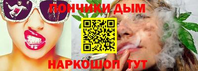 кокс Кумертау