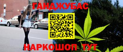 кокс Кумертау