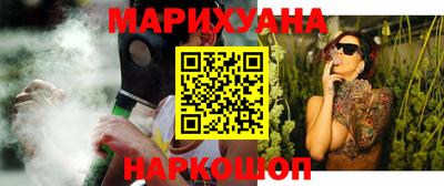 кокс Кумертау