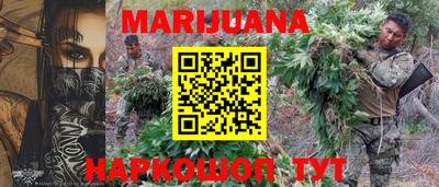 дмт Кунгур