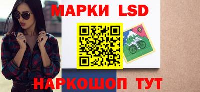 дмт Кунгур