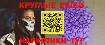 кокс Кумертау