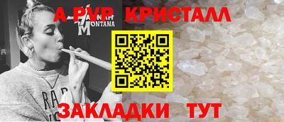 кокс Кумертау