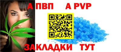 кокс Кумертау