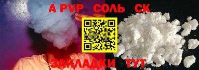 кокс Кумертау