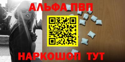кокс Кумертау
