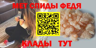 кокс Кумертау