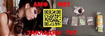 кокс Кумертау