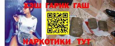 эйфоретик Кулебаки