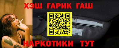 дмт Кунгур