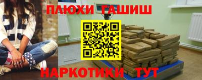 дмт Кунгур