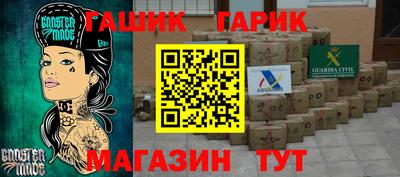 эйфоретик Кулебаки