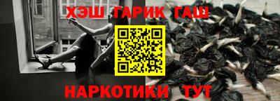 эйфоретик Кулебаки