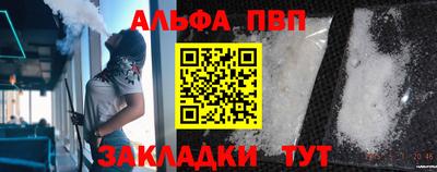 эйфоретик Кулебаки
